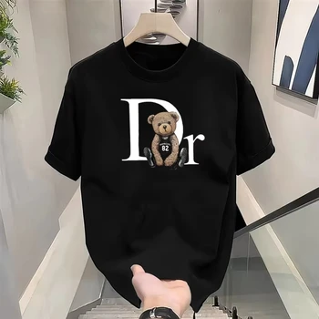 Summer Clothing Brands - Camiseta con estampado de oso bonito