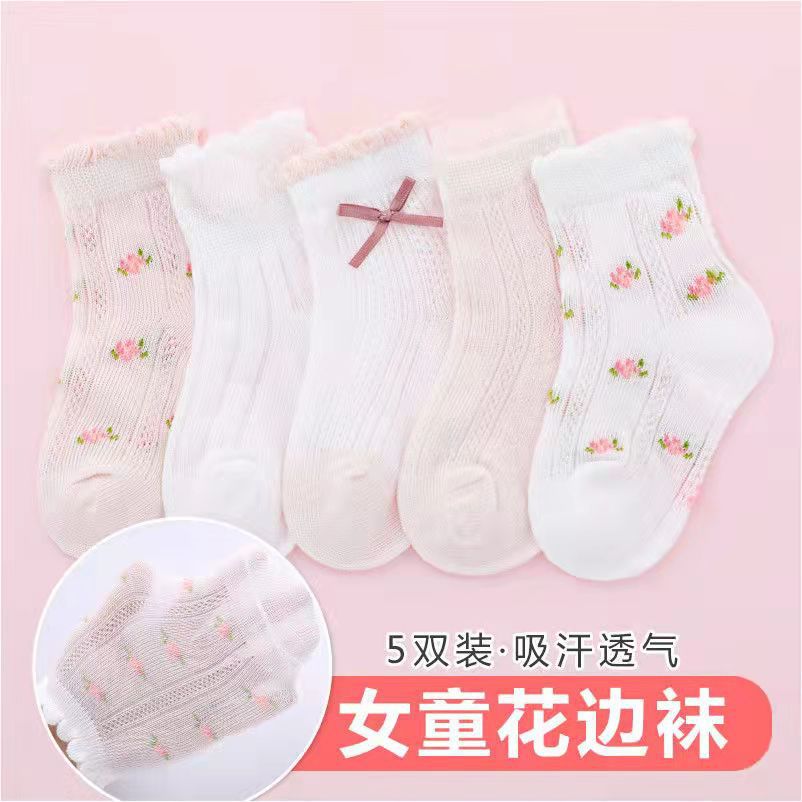 Calcetines para niñas con boni - Summer Clothing Baby Girl reseña y precio